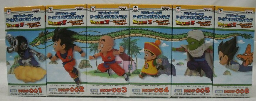 楽天市場】DXFシリーズフィギュア ドラゴンボールZ フリーザ＆ 珍遊記