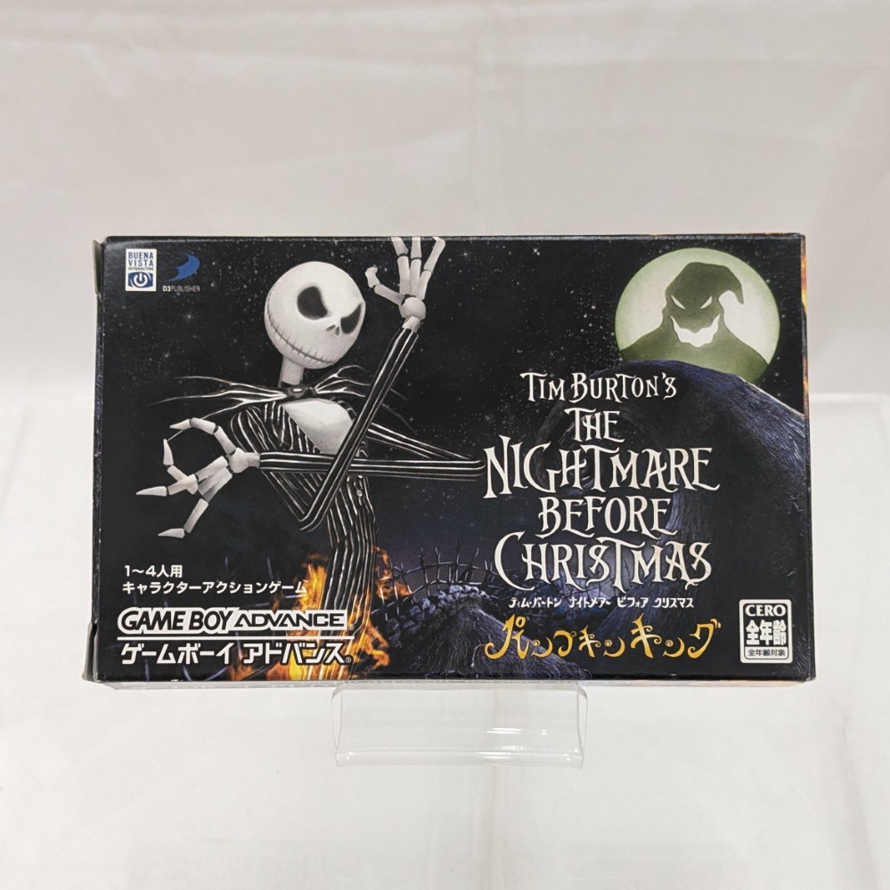 楽天市場】【中古】北米版 GBA Nightmare Before Christmas The