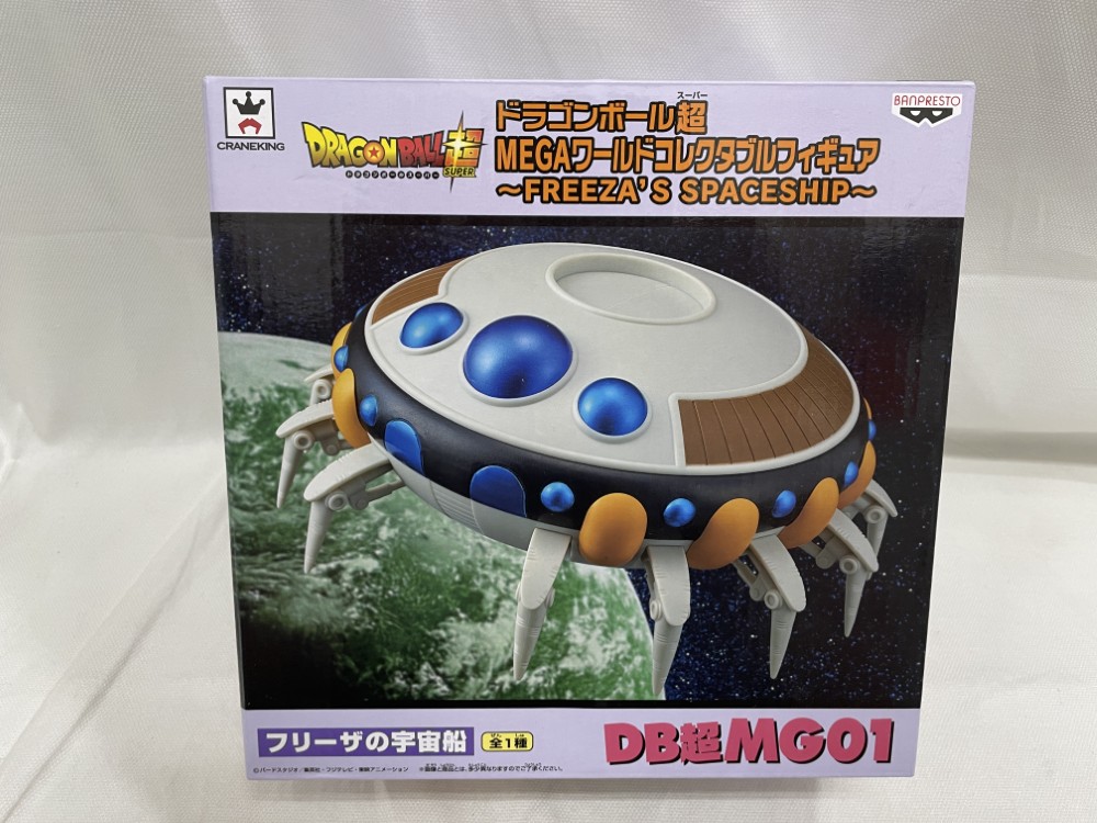 楽天市場】ドラゴンボール超 フリーザ 宇宙船 フィギュア MEGA