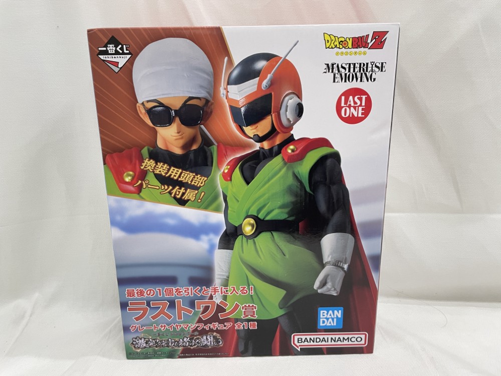 楽天市場】一番くじ ドラゴンボール 激突!!宇宙を賭けた闘い ラスト
