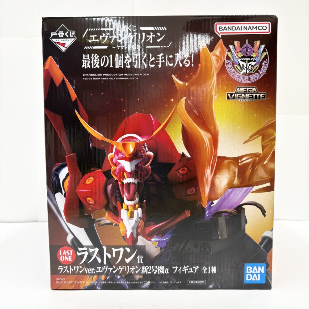 楽天市場】【中古】【未開封】エヴァンゲリオン2号機 獣化第2