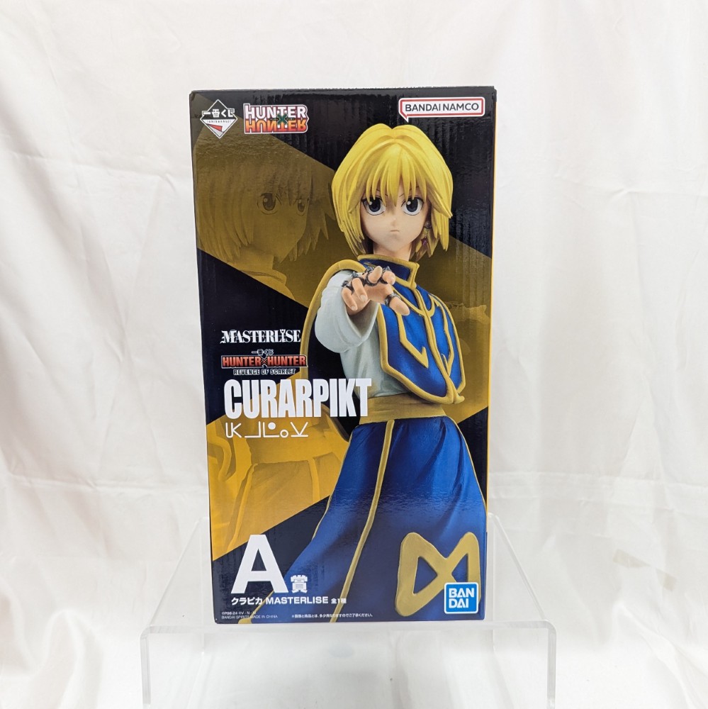 楽天市場】【中古】一番くじ HUNTER×HUNTER REVENGE OF SCARLET