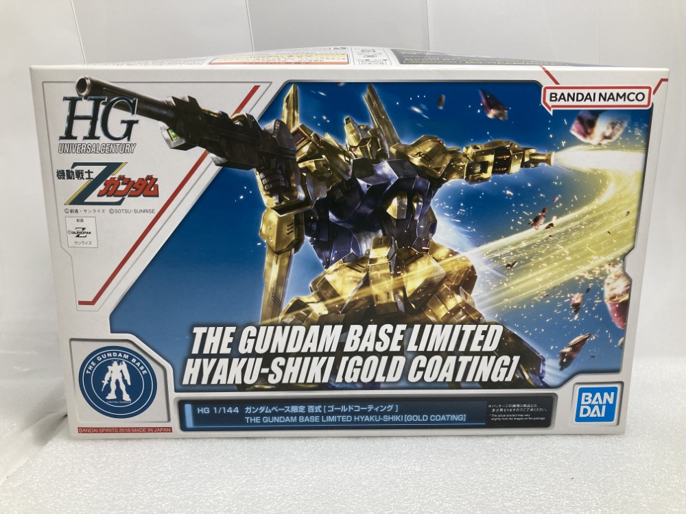 【中古】【未組立】1/144 HG MSN-00100 百式 ゴールドコーティング 「機動戦士Zガンダム」 ガンダムベース限定 [5055501]＜プラモデル＞（代引き不可）6520