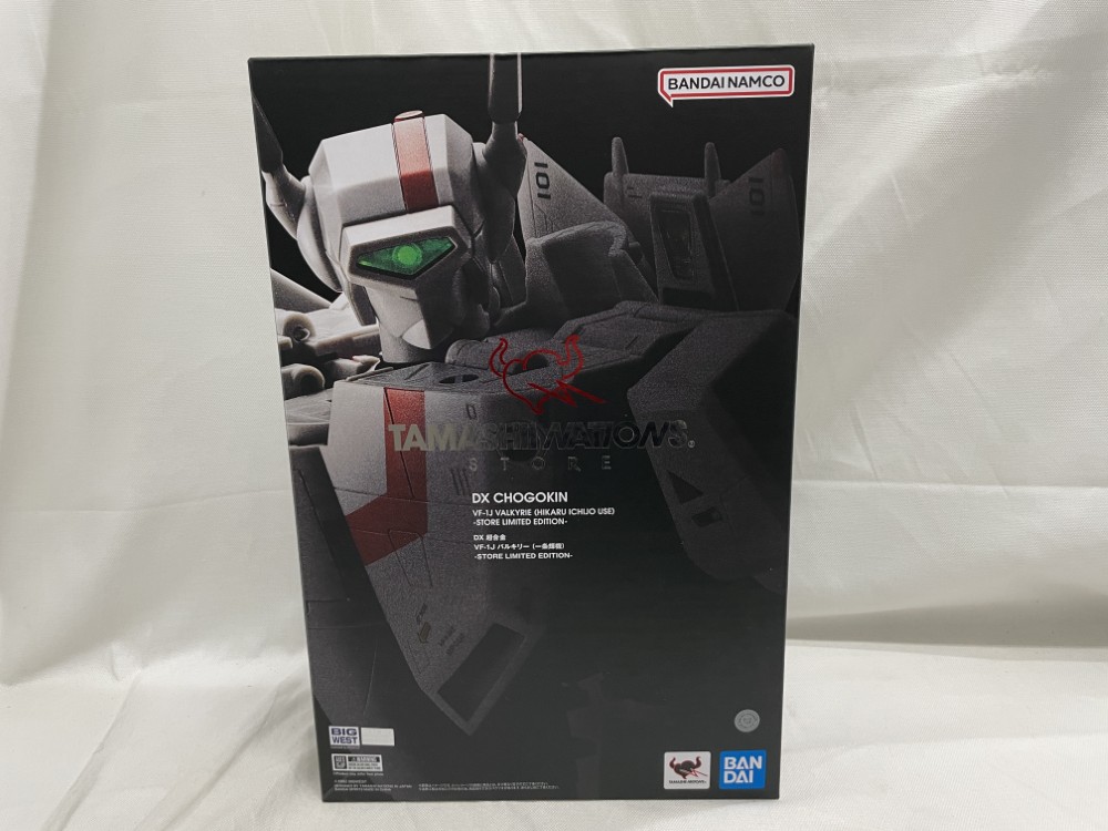 DX超合金 VF-1J バルキリー CHOGOKIN50th Exclusive DX超合金 VF-1J バルキリー（一条輝機）‑STORE LIMITED EDITION