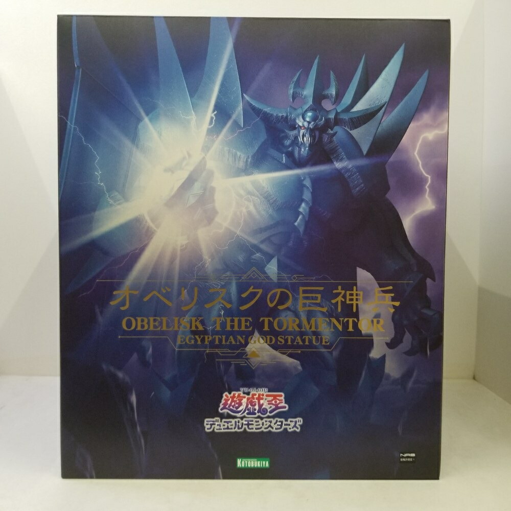 【新品・未開封】 MEGATOON　遊戯王　青眼の白龍＆オベリスクの巨神兵セット MEGA TOON 遊☆戯☆王デュエルモンスターズ 青眼の白龍