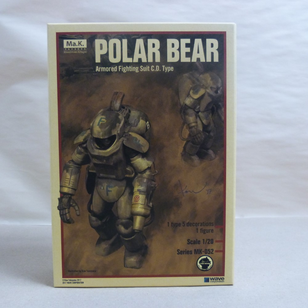 楽天市場】【中古】[FIG] アクションモデル 04 Ma.K. S.A.F.S.