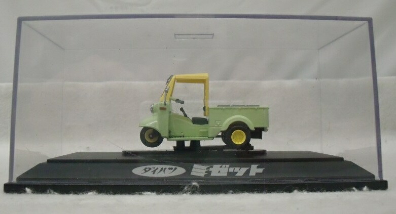 楽天市場】Hi-Story 1/43 ダイハツ ネイキッド ターボ G