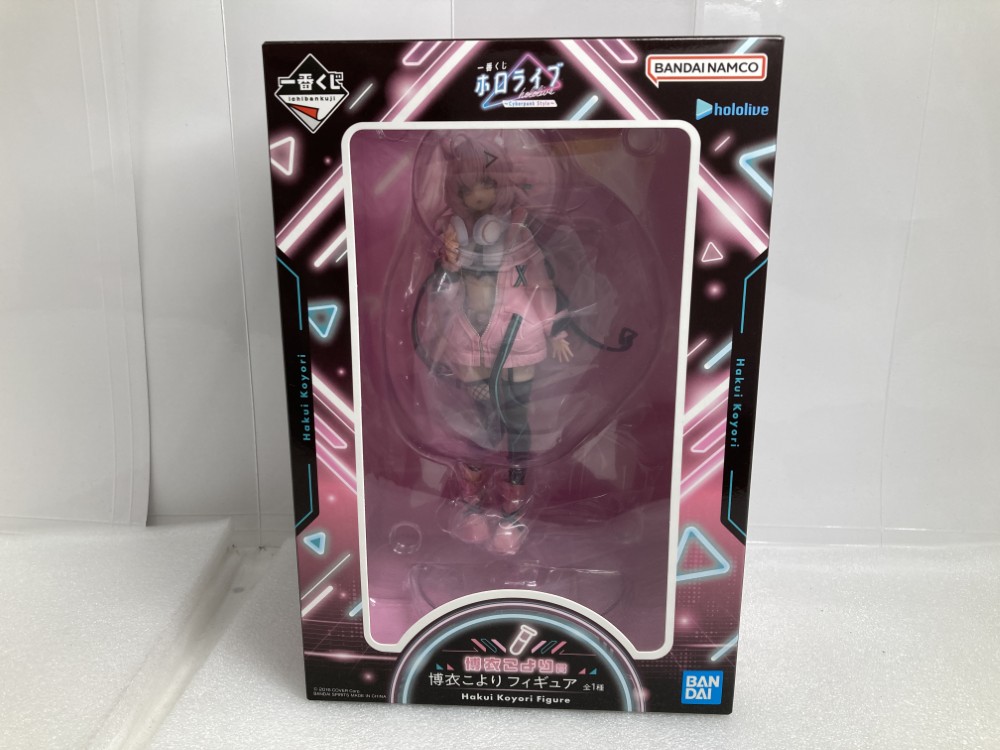 【新品未開封】一番くじ ホロライブvol.5 1ロット Amazon.co.jp: 一番くじ ホロライブ vol.5 (1ロッ卜=景品80個+