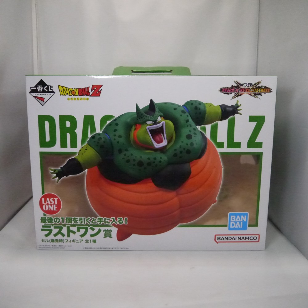 ドラゴンボール セル フィギュア 一番くじ C賞 ドラゴンボール フィギュア セル（第一形態） C賞 一番くじ VS