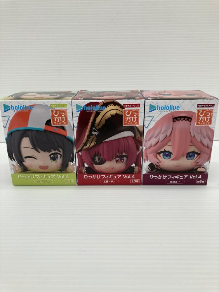 楽天市場】【8月予約】ホロライブプロダクション ひっかけ