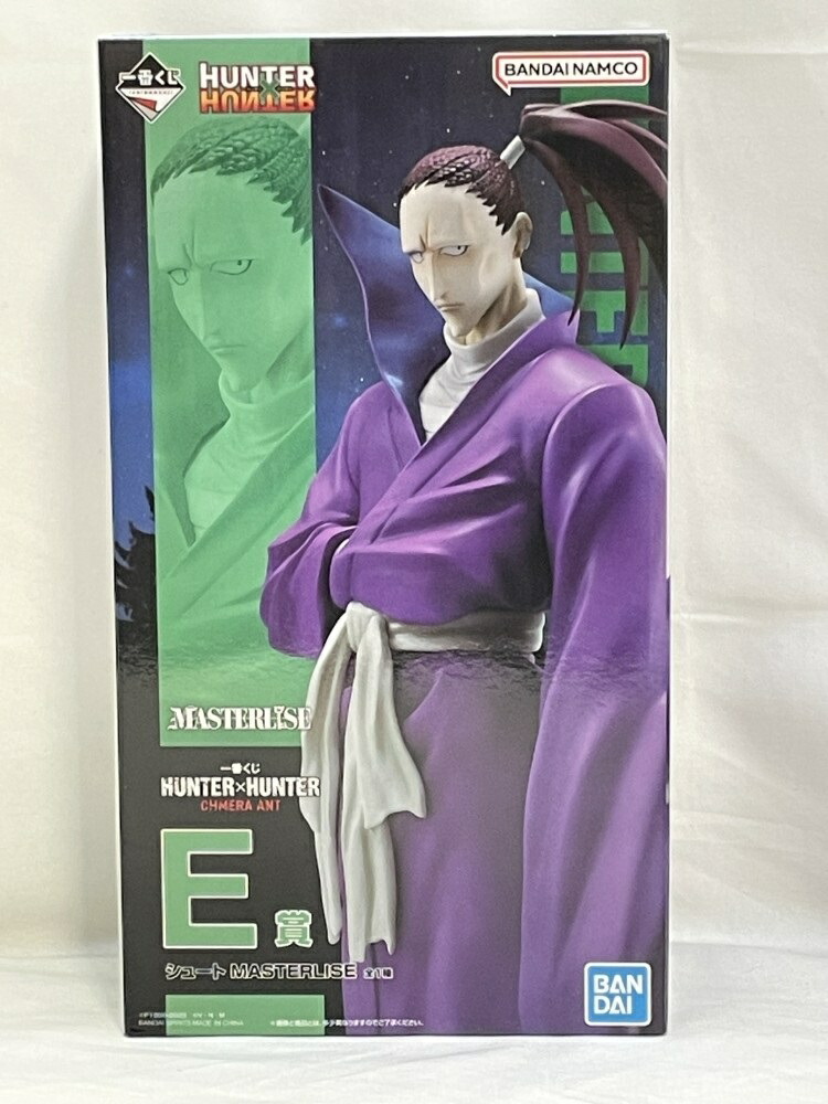 ネテロ 一番くじ フィギュア 新品未開封 新品未開封】HUNTER×HUNTER 一番くじ ネテロ フィギュア B賞