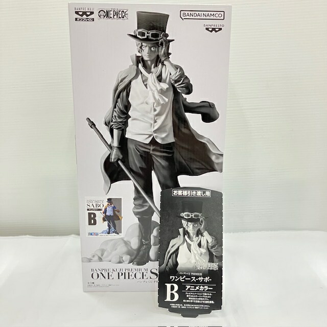 楽天市場】ワンピース フィギュア サボ 通常 特別カラー2体セット