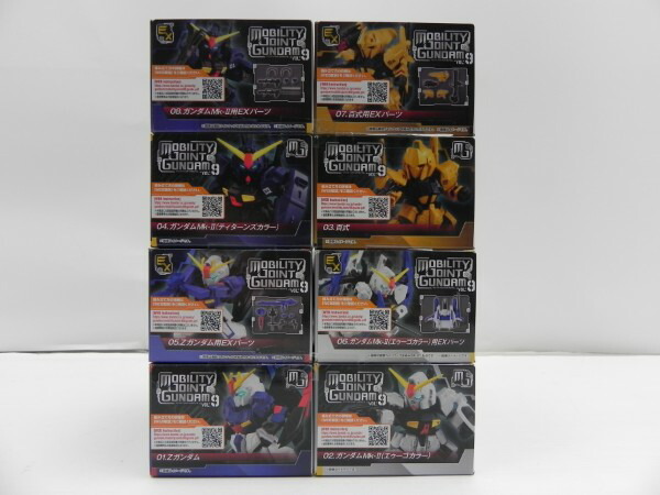 S.O.G 5 ～機動戦士ガンダム～ソロモン攻略作戦 全9種セット SOGガンダム5 ソロモン攻略作戦 全9種 コンプリート ガチャ