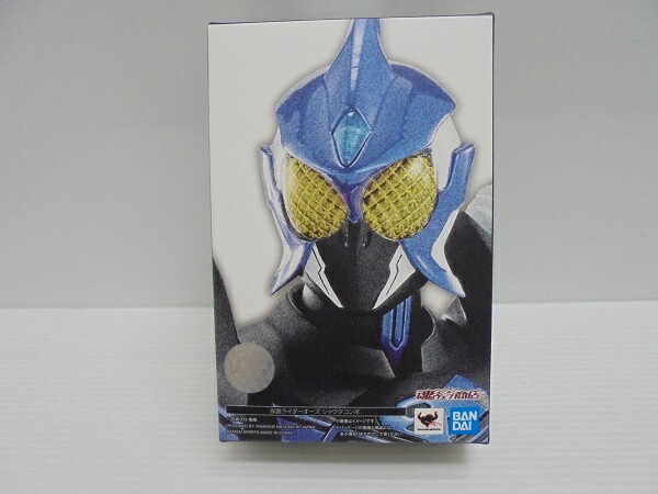 S.H.Figuarts(真骨彫製法) 仮面ライダーオーズ シャウタ コンボ <フィギュア>(代引き不可)6546