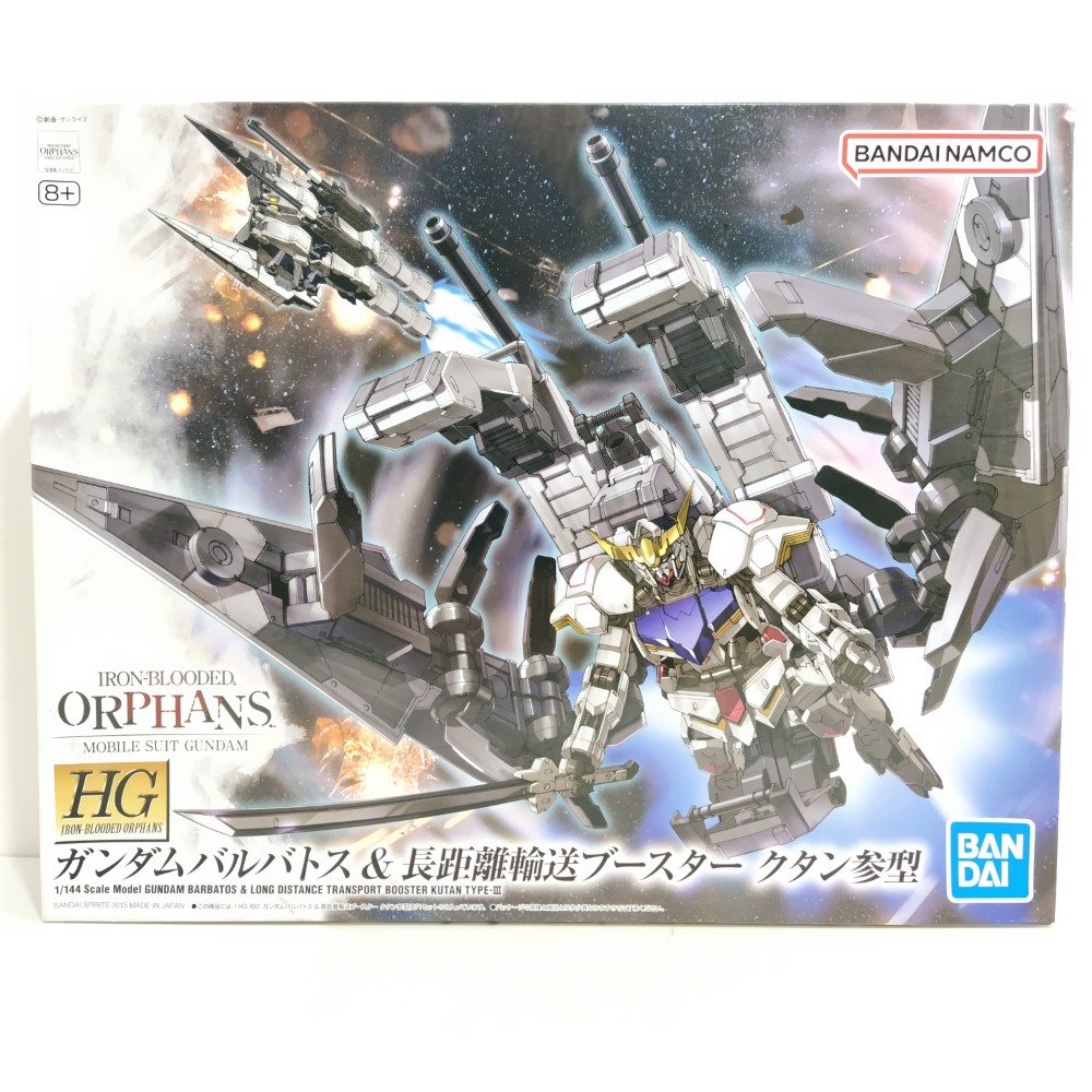 ま*こ様 【新品未開封】プレミアムバンダイ限定　ジムスパルタン3個セット HG 1/144 ジム・スパルタン【再販】【2次：2025年11月