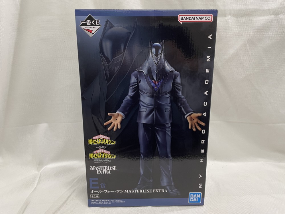 BANDAI MASTERISE EXTRA B賞 フィギュア bn:13] 【未開封】【訳あり】 一番くじ ドラゴンボール VS