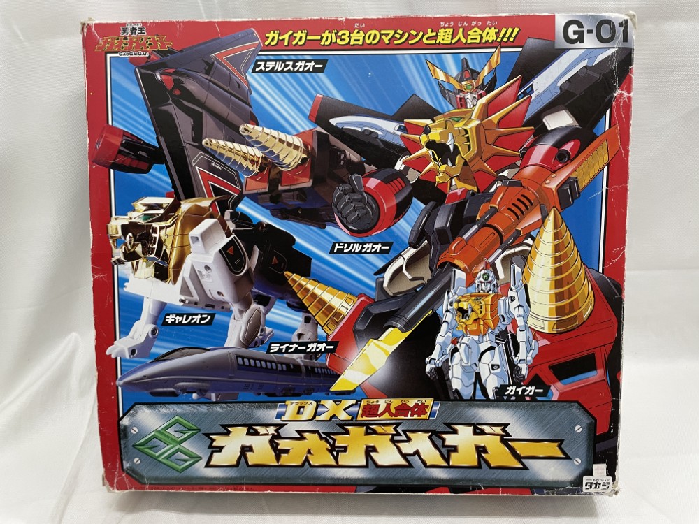 楽天市場】新品 カバヤ 勇者王ガオガイガー ガオガイガーチョコ