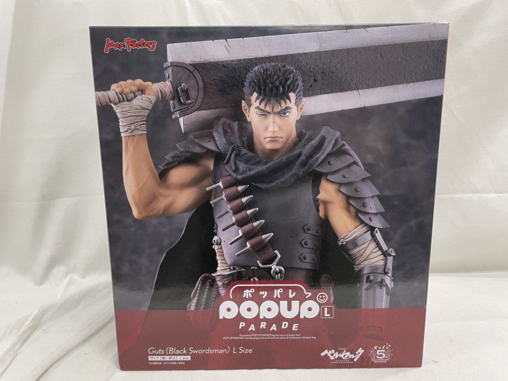 Threezero 3Z0675 ベルセルク ガッツ 黒い剣士 1/6Guts BERSERKGuts (Black Swordsman) – threezero store