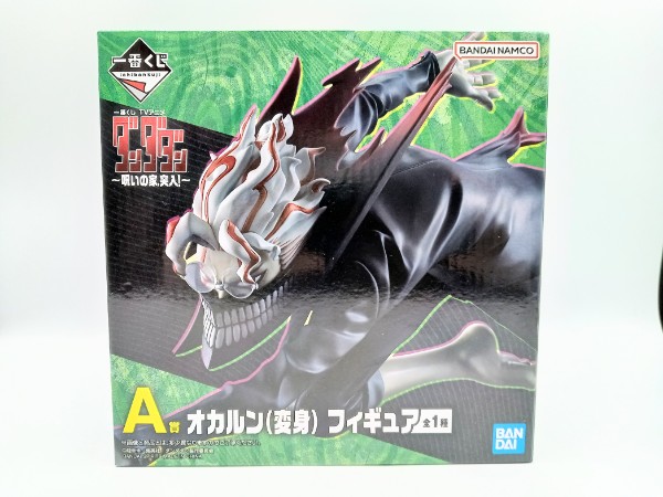 一番くじ 『ダンダダン』 ～呪いの家、突入！～A賞 オカルン（変身） フィギュア 一番くじ 『ダンダダン』 ～呪いの家、突入！～A賞 オカルン