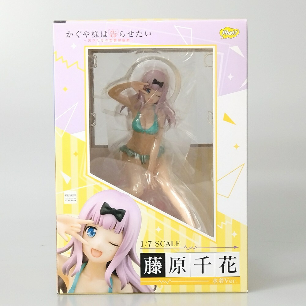 幼なじみが絶対に負けないラブコメ　志田黒羽 水着ver. Amazon | CAworks 幼なじみが絶対に負けないラブコメ 志田黒羽