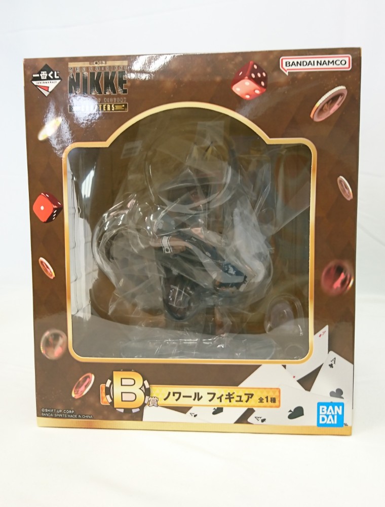 楽天市場】【予約商品 2026年1月上旬〜中旬頃入荷予定 】一番