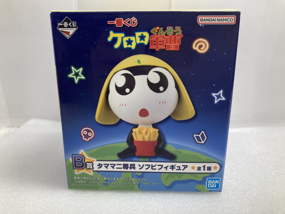 ケロロ軍曹 一番くじ A賞 C賞 ソフビフィギュア ケロロ軍曹 一番くじ D賞E賞 ソフビフィギュア ケロロ軍曹×一番