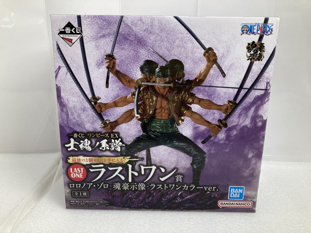 楽天市場】【ゾロ】一番くじ ワンピース EX 士魂ノ系譜 ラストワン賞