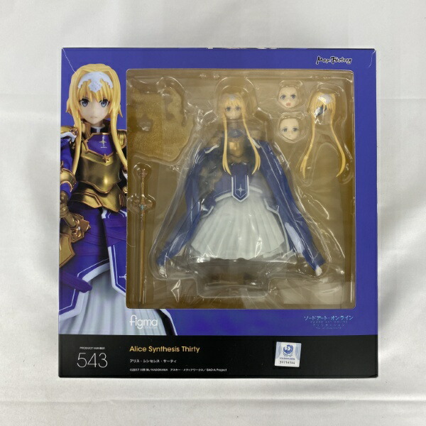 楽天市場】figma ソードアート・オンライン アリス・シンセシス