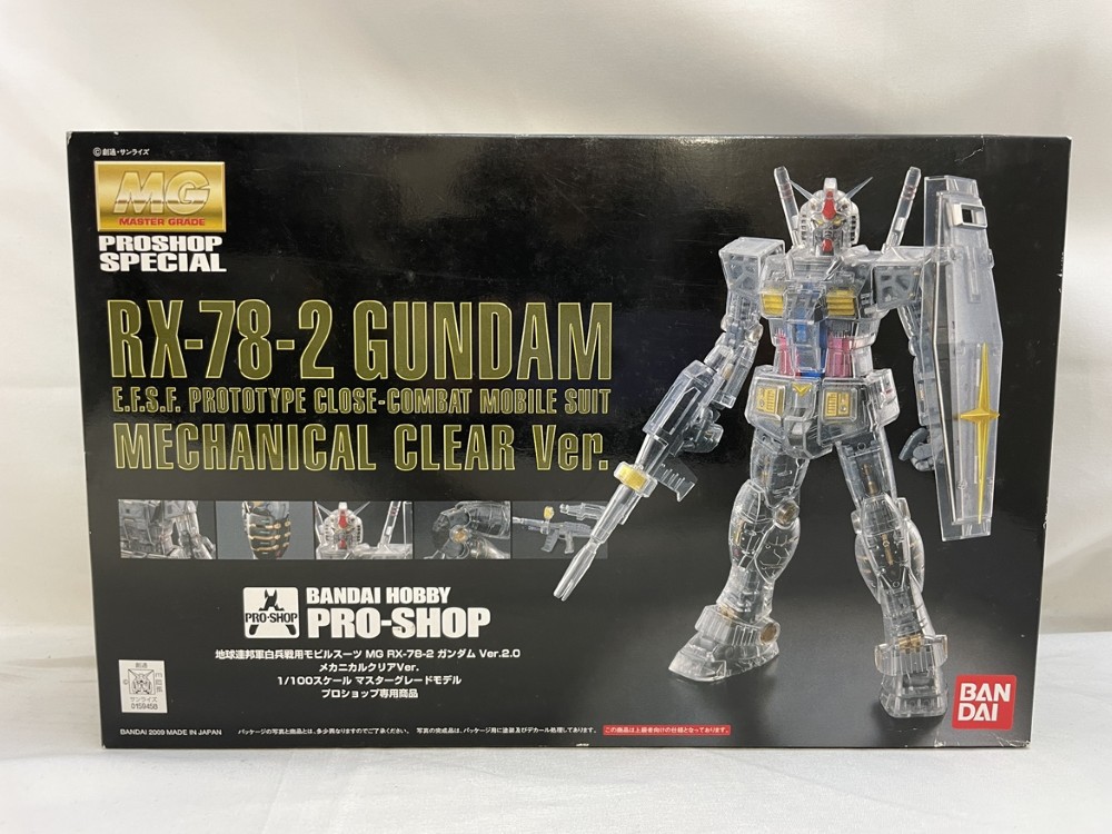 楽天市場】【中古】【未組立】1/100 MG RX-78-2 ガンダム メタルイン