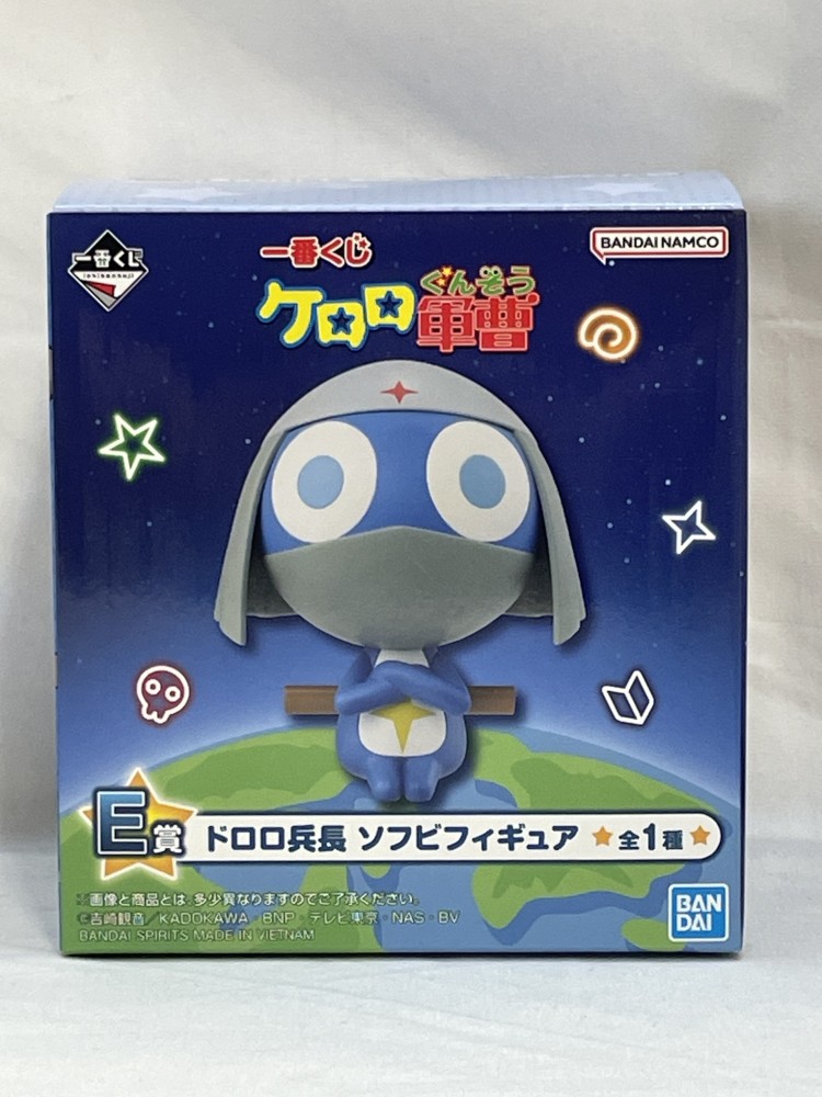 ケロロ軍曹 一番くじ A賞 C賞 ソフビフィギュア ケロロ一番くじ A賞ケロロ軍曹ソフビフィギュア・G賞ちび