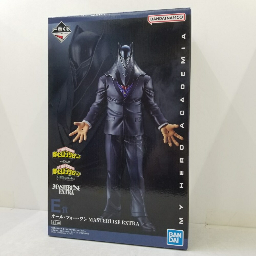 楽天市場】一番くじ 僕のヒーローアカデミア 相反する思い E賞 オール