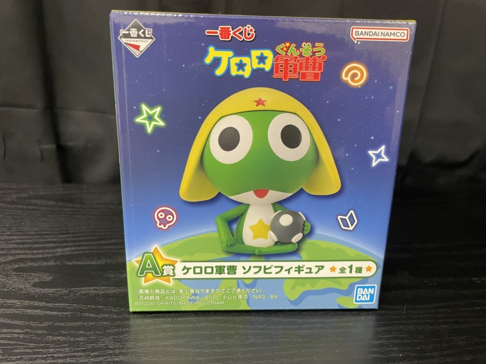 KERORO魂３点セット FIG]初回特典付属 KERORO魂 ケロロロボUC 超ケロロ軍曹UC