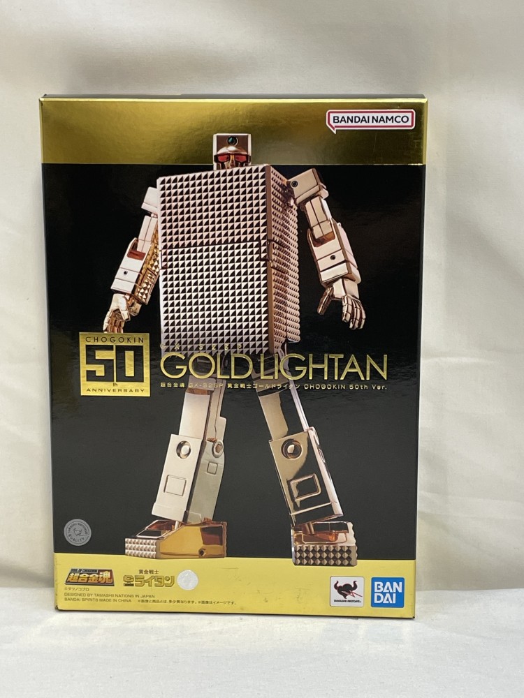 超合金魂 黄金戦士ゴールドライタン CHOGOKIN 50th Ver. 超合金魂/ 黄金戦士ゴールドライタン: GX-32SP 黄金戦士ゴールド
