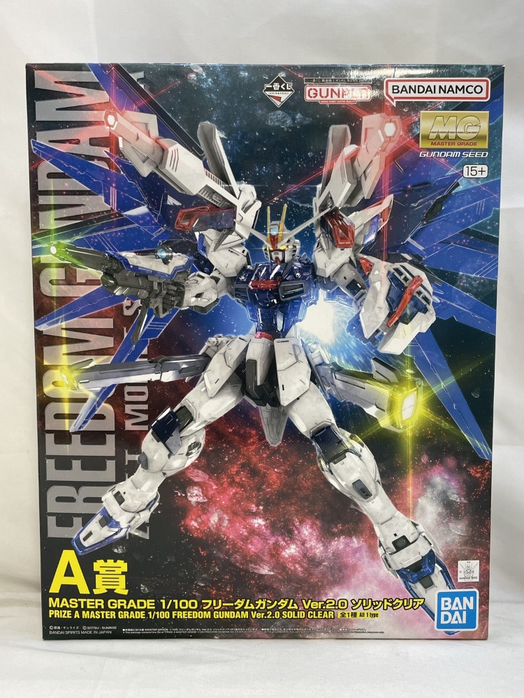 未組立 一番くじ ガンダム ソリッドクリア　6つセット　まとめ売り 一番くじ 機動戦士ガンダム ガンプラ 2023」がいよいよ発売！ソリッド