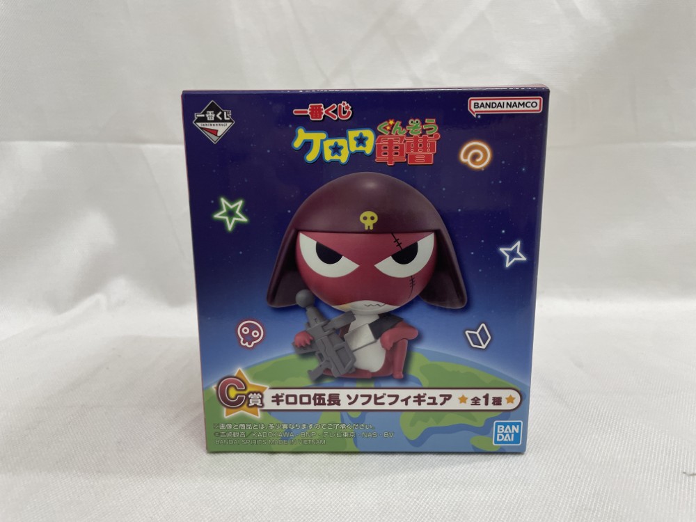 ケロロ軍曹 一番くじ A賞 C賞 ソフビフィギュア 株式会社BANDAI SPILITS 一番くじ ケロロ軍曹 A賞 ケロロ軍曹