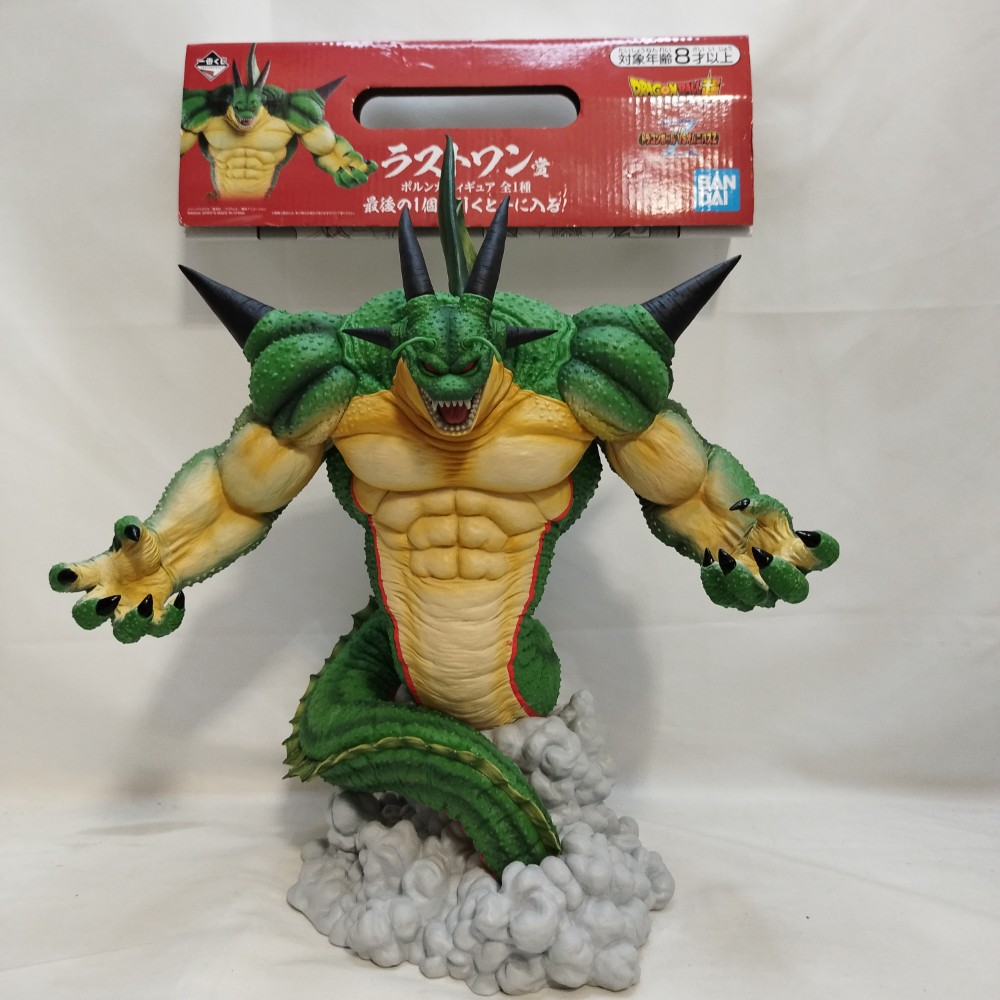 一番くじドラゴンボールダイマ ポルンガフィギュア ラスト賞 ラストワン賞はポルンガのフィギュア！「一番くじ