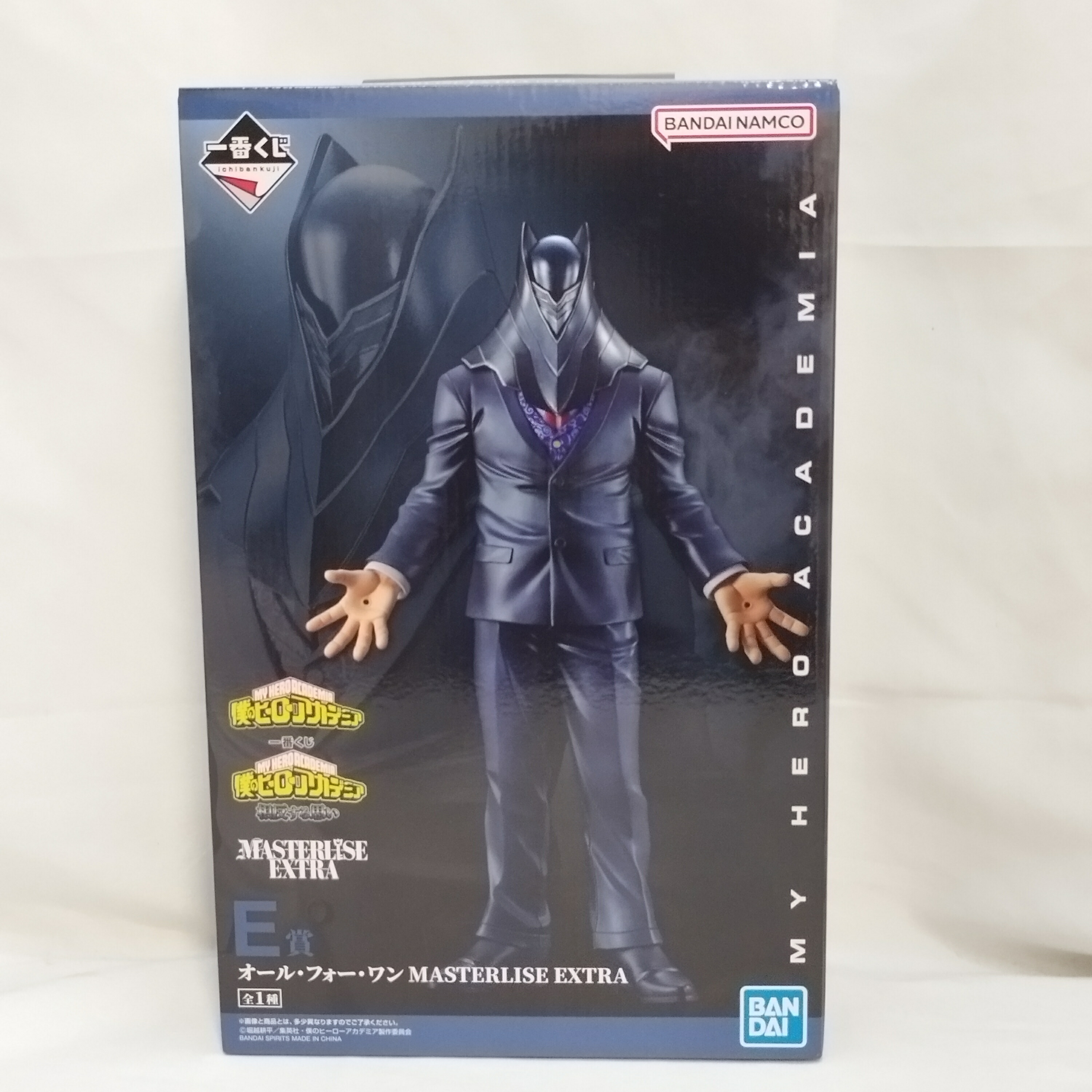 僕のヒーローアカデミア　一番くじ オール・フォー・ワン MASTERLISE 楽天市場】一番くじ 僕のヒーローアカデミア 相反する思い E賞 オール