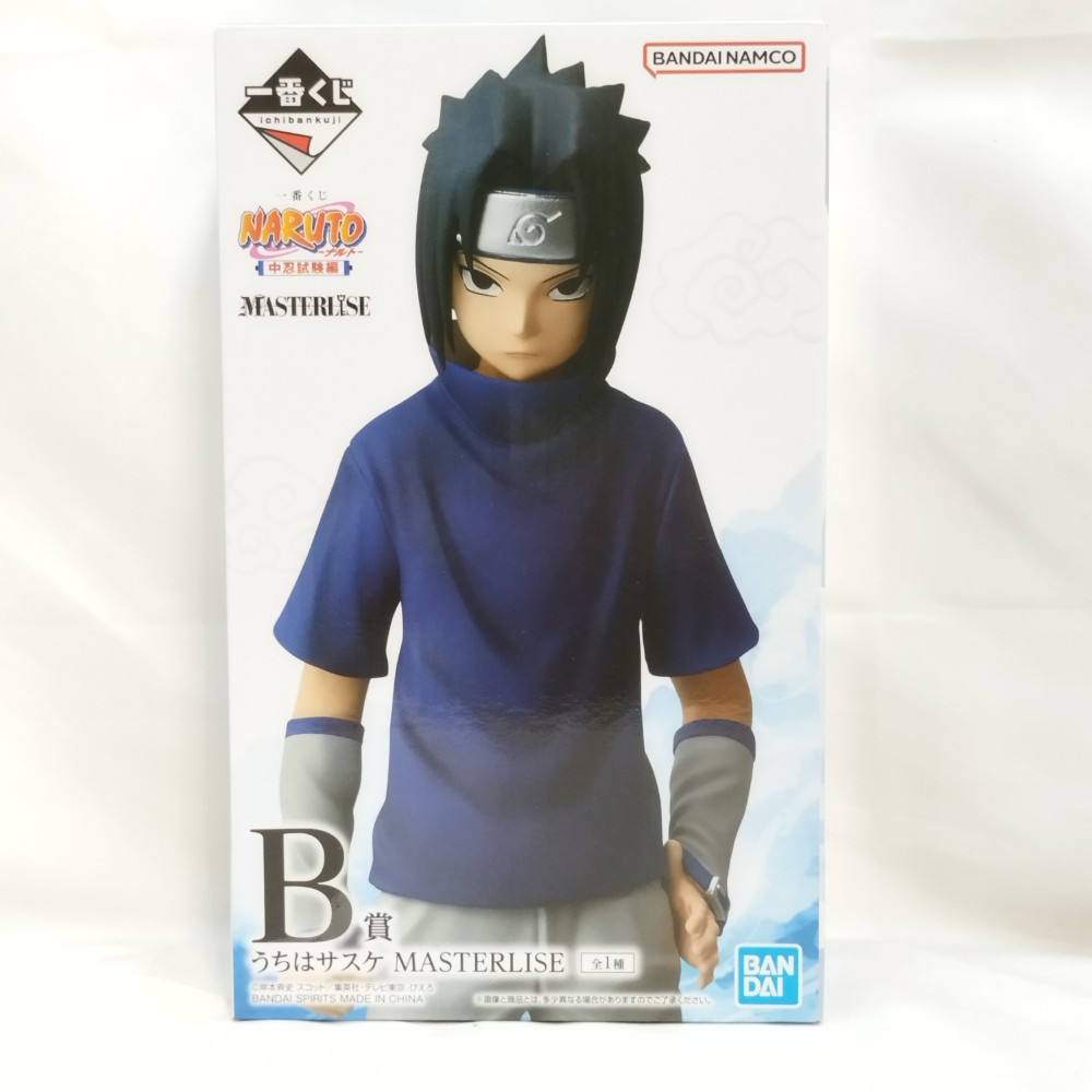 一番くじ　NARUTO疾風伝　ナルト　紡がれる火の意志　フィギュア　サスケ　通常 一番くじ NARUTO-ナルト- 疾風伝 紡がれる火の意志｜一番くじ