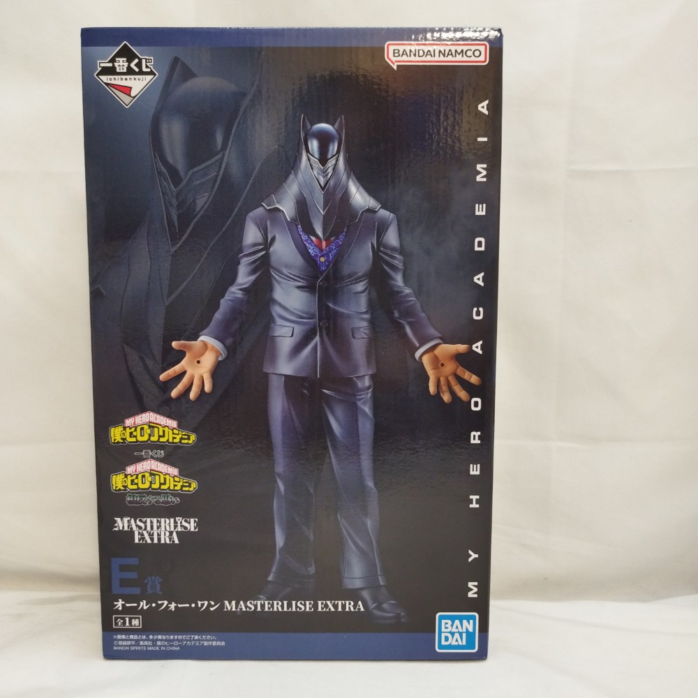 楽天市場】一番くじ 僕のヒーローアカデミア 相反する思い E賞 オール