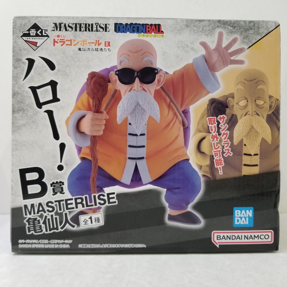 一番くじ　ドラゴンボール EX 亀仙流の猛者たち　B賞　亀仙人　フィギュア 一番くじ ドラゴンボール EX 亀仙流の猛者たち｜一番くじ倶楽部