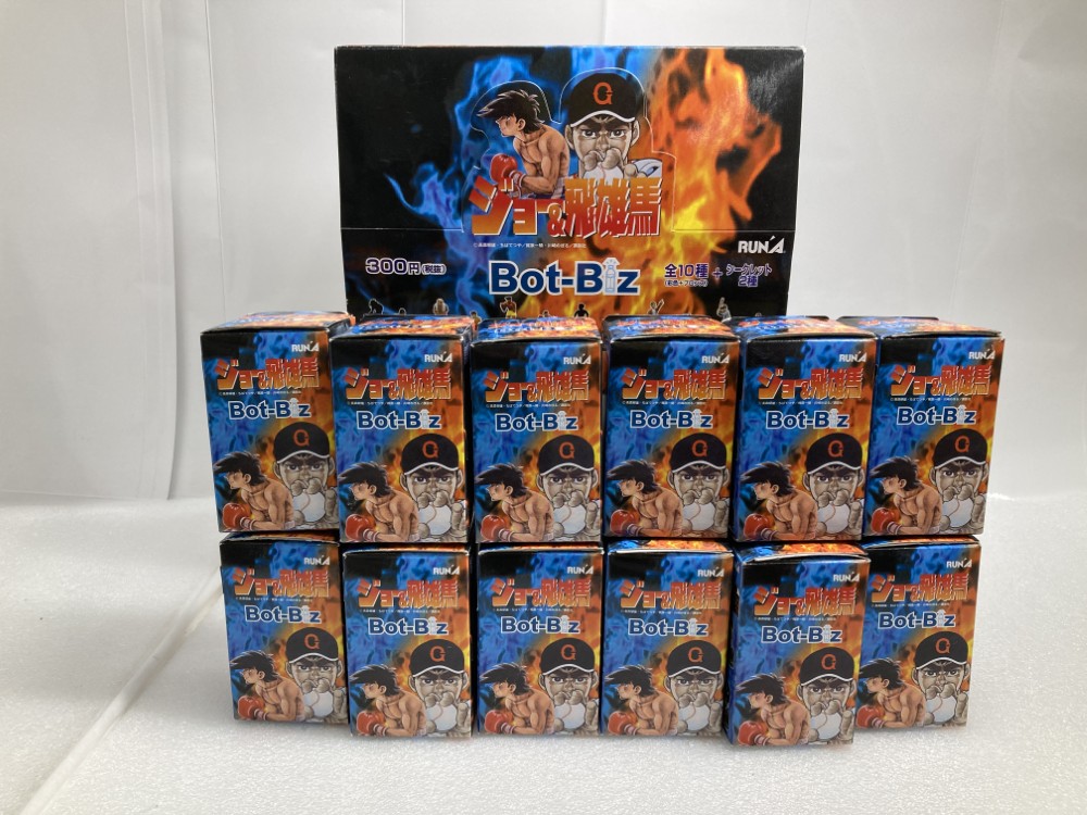 【★エントリーでポイント10倍★】【中古】【内箱未開封】「あしたのジョー・巨人の星 ジョー＆飛雄馬 ボトビッツ ボトルキャップ」＜フィギュア＞（代引き不可）6520画像