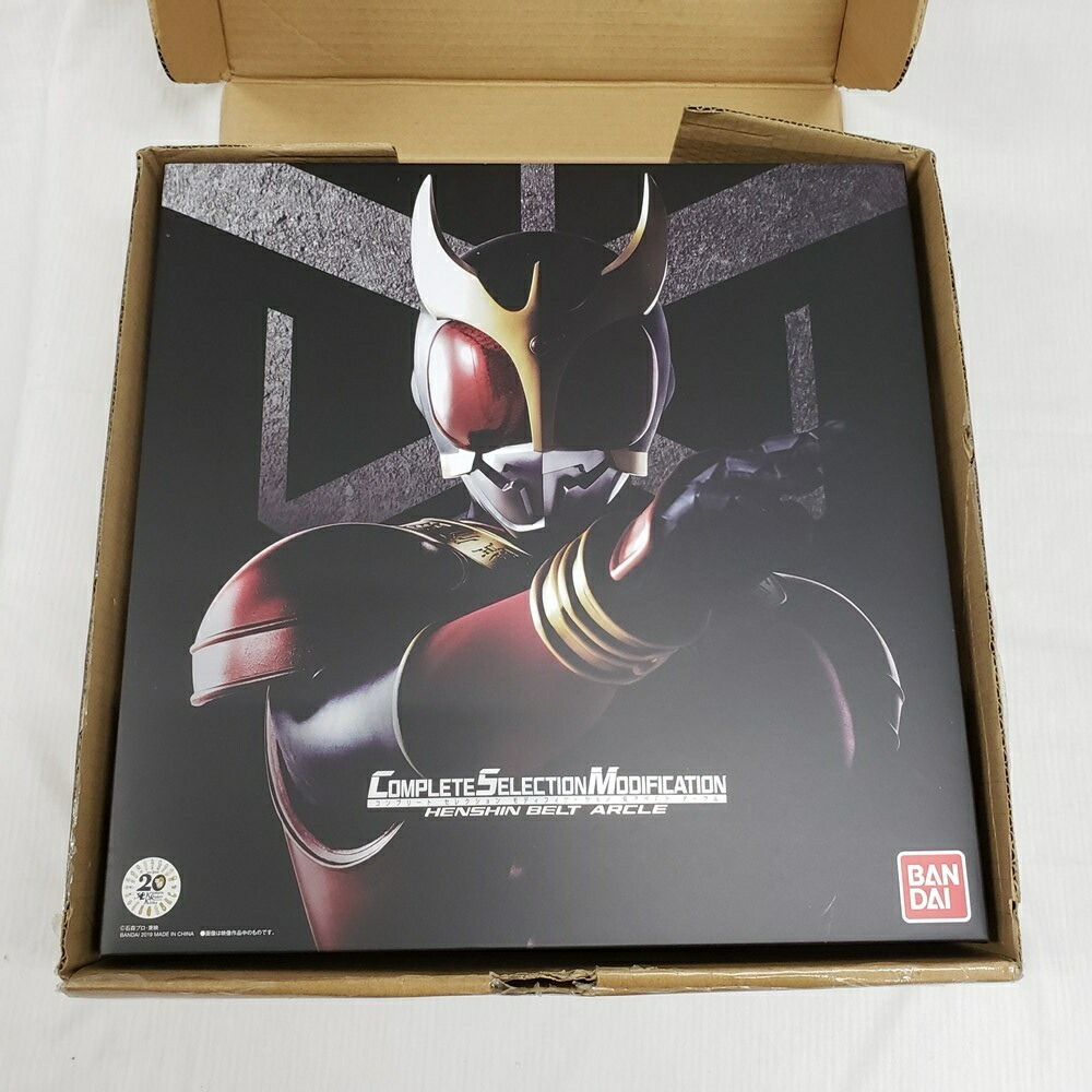 CSM 変身ベルト アークル　輸送箱未開封 CSM 変身ベルト アークル 輸送箱未開封 輸送箱未開封 CSM 変身