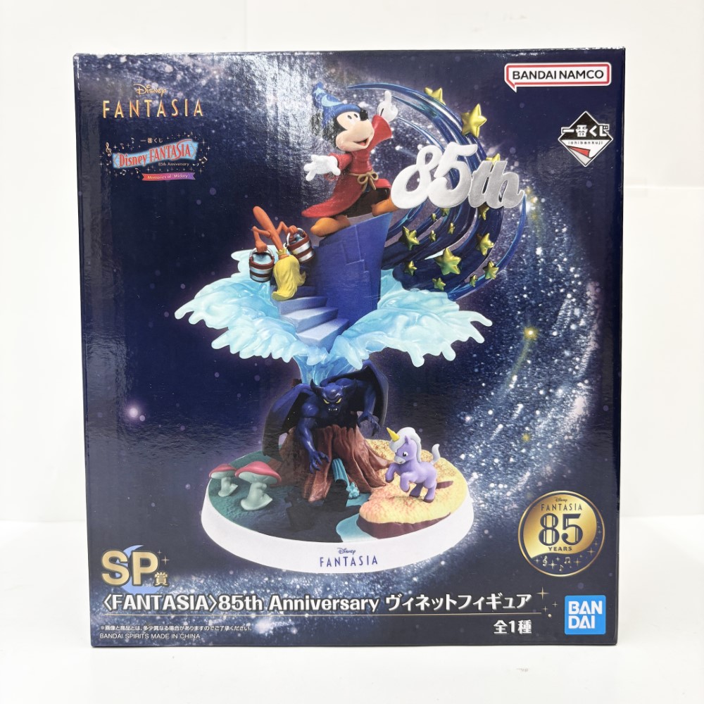 楽天市場】一番くじ〈Disney FANTASIA〉85th Anniversary Memories of