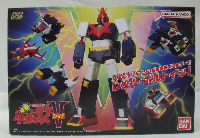 楽天市場】SMP (SHOKUGAN MODELING PROJECT) 超電磁マシーン ボルテスV