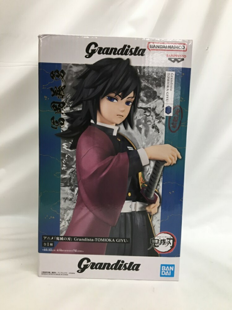 ANIPLEX アニプレックス/冨岡義勇/ANIPLEX＋限定/ABランク/19【中古】 ANIPLEX アニプレックス/冨岡義勇/ANIPLEX＋限定/ABランク/19