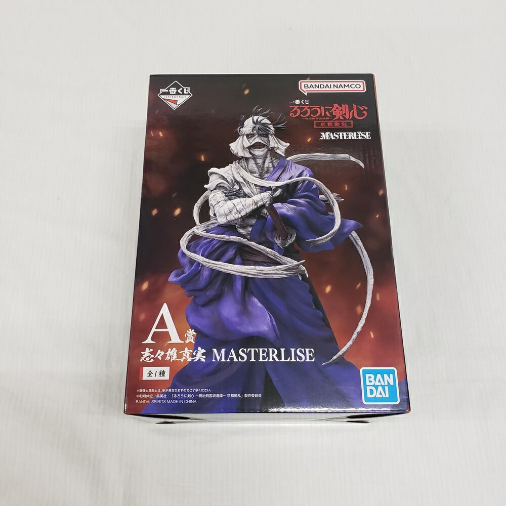 楽天市場】一番くじ 呪術廻戦 渋谷事変 ～肆～ ラストワン賞 真人 遍殺