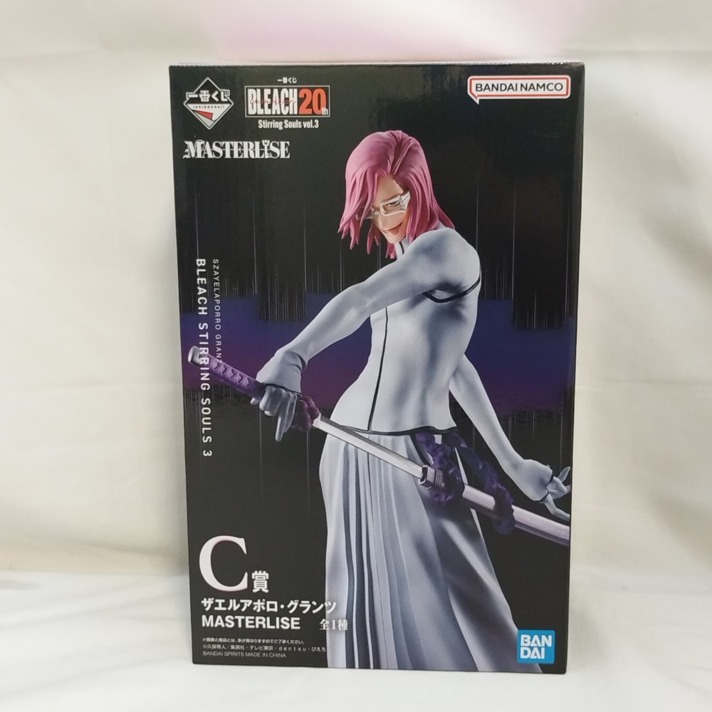 楽天市場】【中古】【開封品】全10種セット 十刃ちょこのっこ 「一番