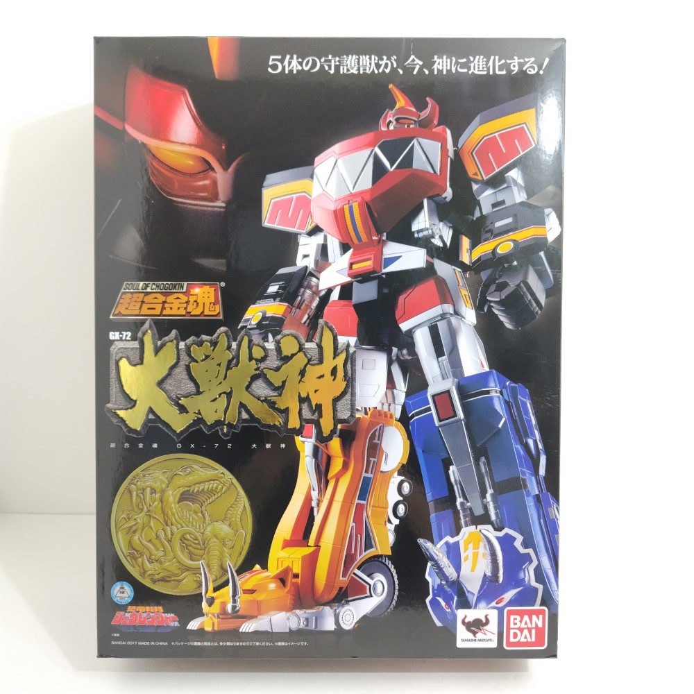 楽天市場】美品 バンダイ 超合金 超獣戦隊ライブマン グリーン