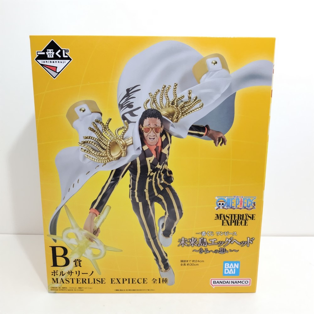 楽天市場】一番くじ ワンピース 絶対的正義 B賞 ボルサリーノ
