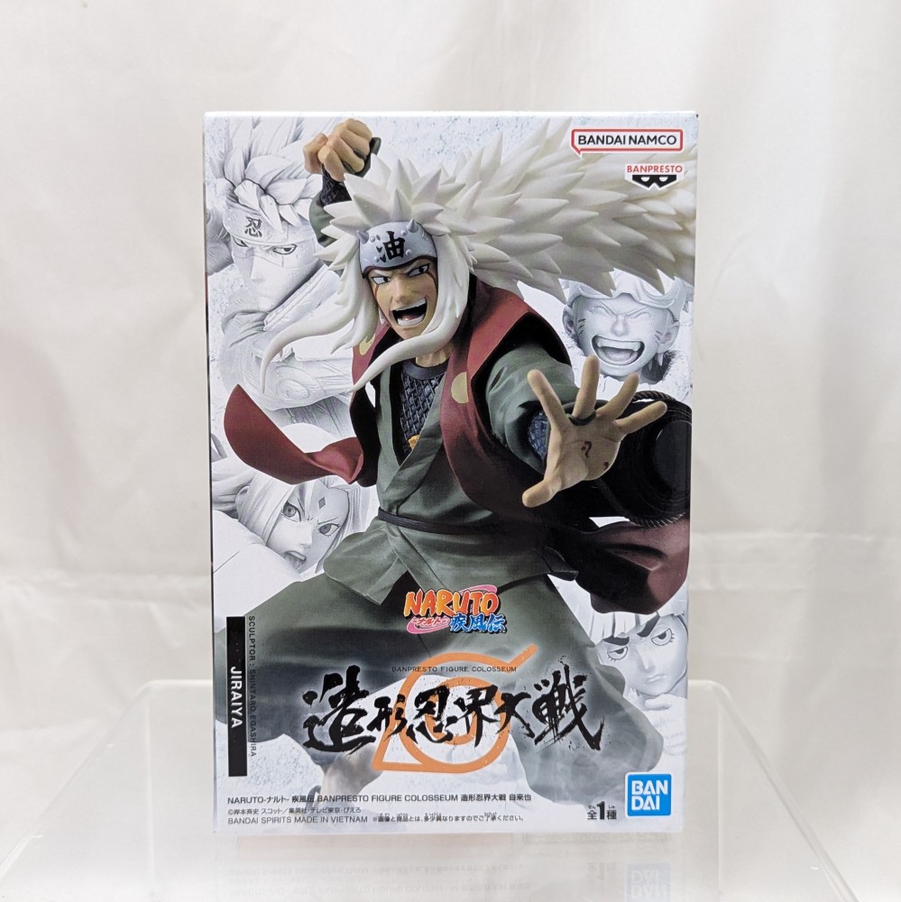楽天市場】【中古】【未開封】【セット】『NARUTO-ナルト